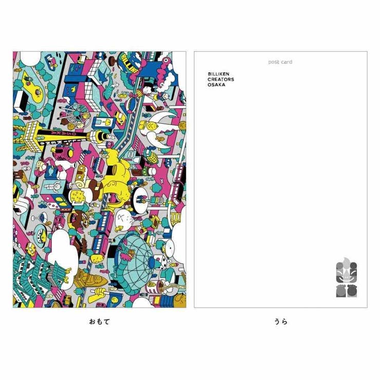 SHOPLIST㤨֡10OFFݥ11/27(1:59ޤǡcinemacollection ӥꥱ BILLIKEN CREATORS OSAKA POSTCARD ݥȥ 1 Υҥ ե Х  ꡼ƥ󥰥 פβǤʤ269ߤˤʤޤ