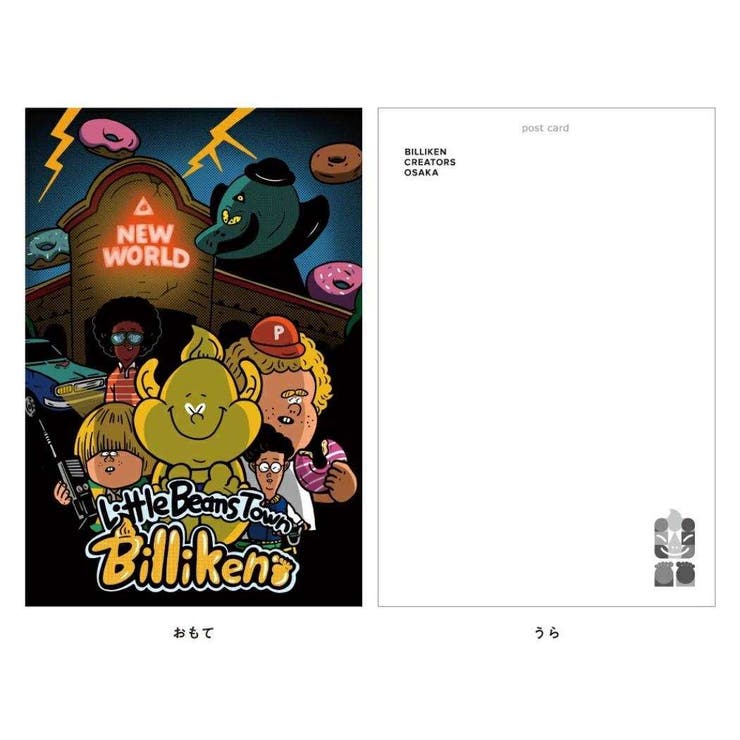 cinemacollection ビリケン BILLIKEN CREATORS OSAKA POSTCARD ポストカード 1枚入り ウラタスパンコール フタバ...