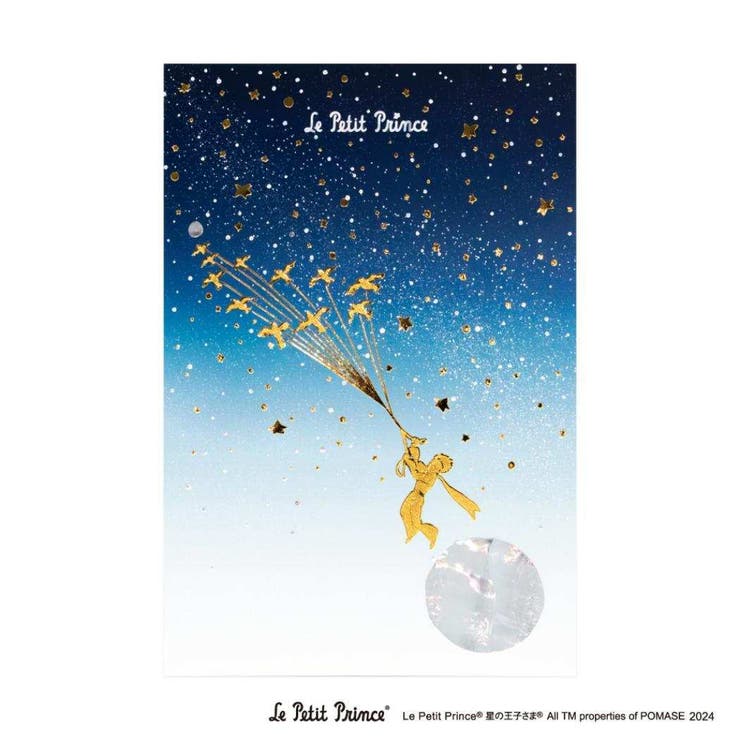 cinemacollection ROKKAKU x Le Petit Prince βҤ POSTCARD ݥȥ 1 ϤĻ ե ...