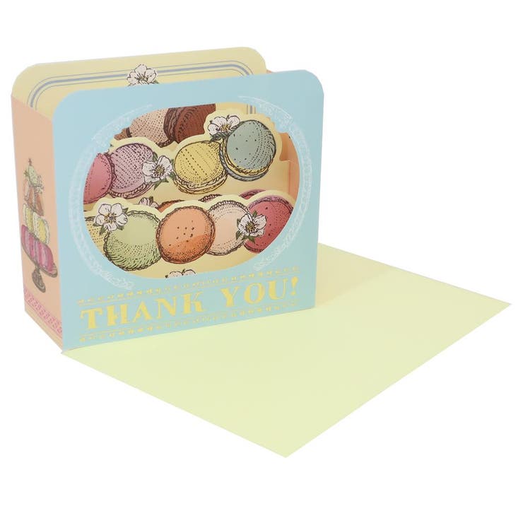 cinemacollection いのうえ彩 メッセージカード グリーティングカード マカロン アクティブコーポレーション POP UPカード ポップアップカー...