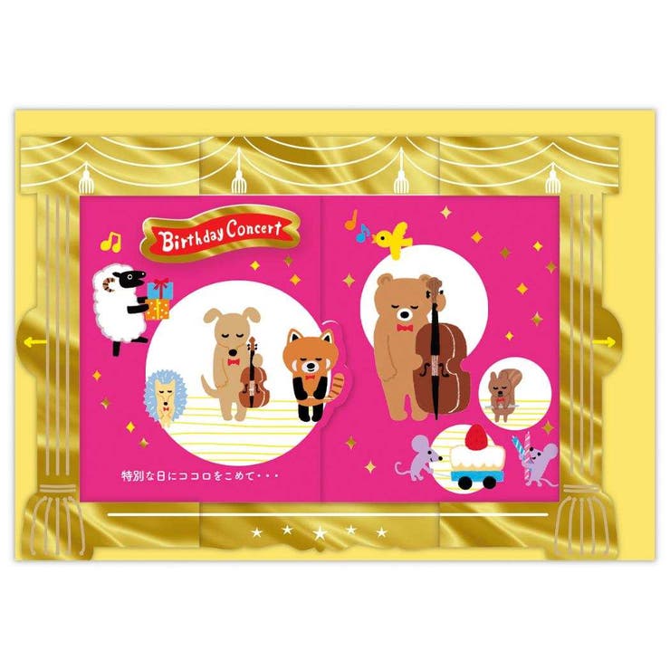 cinemacollection ꡼ƥ󥰥 ˤ ΩΥ äȥ󥵡 ܥۡޡ Сǡ å å...