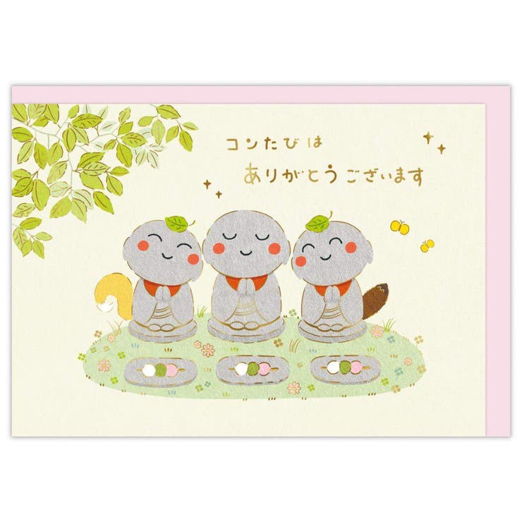 cinemacollection ꡼ƥ󥰥 ꤬Ȥ ΩΥ ݥ ݤΤ󤷤Τ ܥۡޡ 󥭥塼 å...