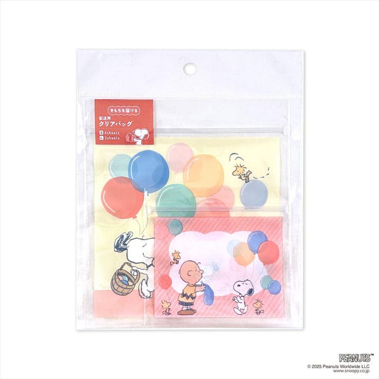 cinemacollection スヌーピー ギフトバッグ 配送用クリアバッグ ピーナッツ フタバ 贈り物 キャラクター グッズ ファッション雑貨