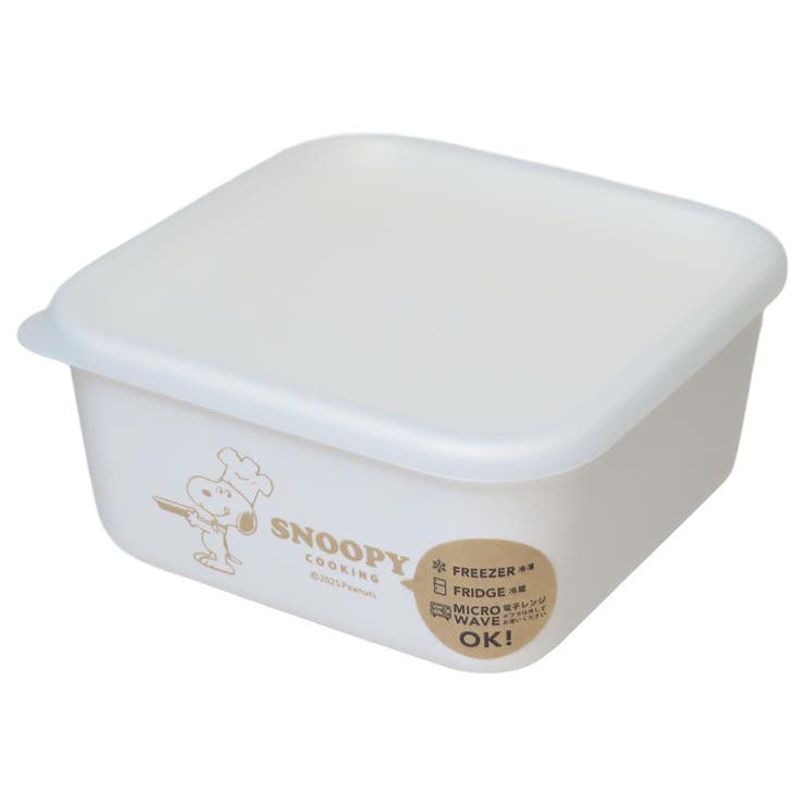 【10％OFFクーポン！本日実施中】cinemacollection スヌーピー 保存容器 スクエアストッカーXS クッキング ピーナッツ マリモクラフト 食品保存 キャラクター グッズ 食器・キッチン用品