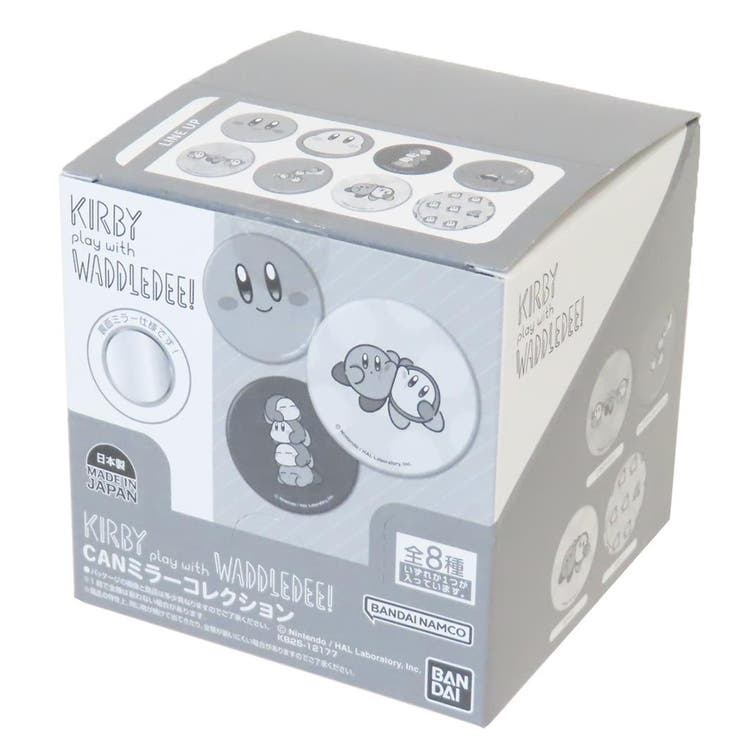 cinemacollection 星のカービィ コンパクトミラー CANミラーコレクション 全8種 10個入セット カービィplay withワドルディ バンダイ コレクション雑貨 まとめ買い キャラクター グッズ 小物