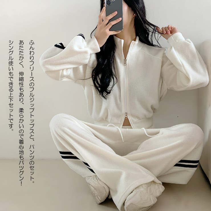 【10％OFFクーポン！9/11(金)1:59まで】SneepDip 【17467】フリースサイドラインパンツSET ワンピース・ドレス shoplistselect-10249864 SHOPLIST サンプル画像2