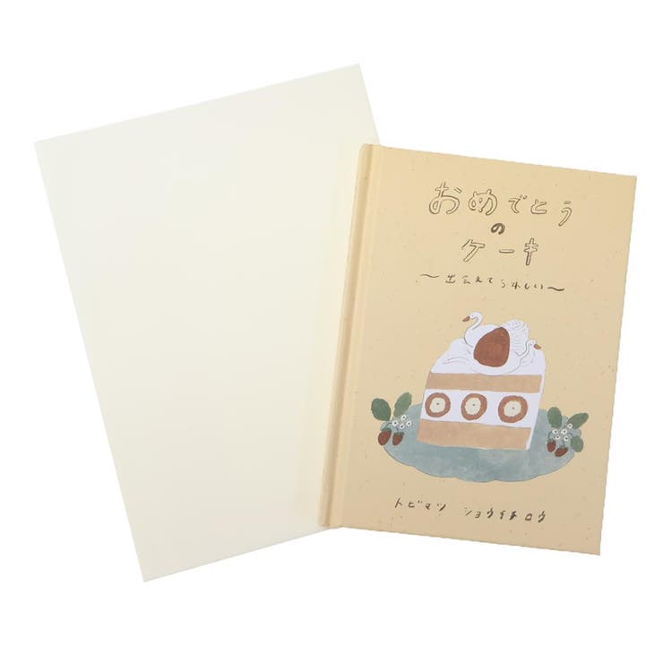 cinemacollection ȥӥޥĥ祦 ꡼ƥ󥰥 å֥å ǤȤΥ в񤨤Ƥ줷 ƥ֥ݥ졼...