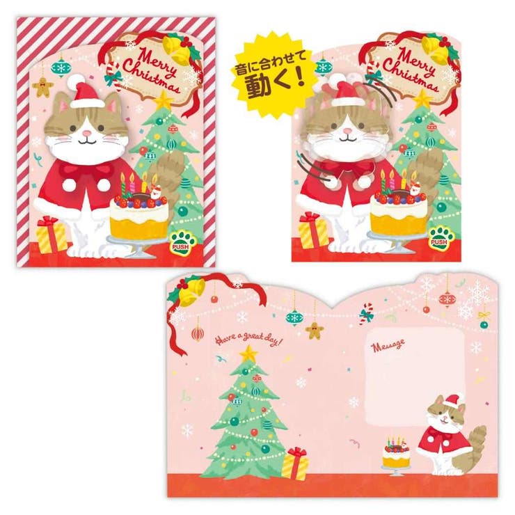 cinemacollection ꥹޥ ץȥ르륫 ư 󥿤ͤ ܥۡޡ Xmas å å ʸ˼