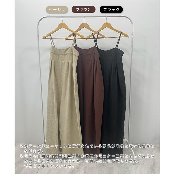【10%OFFクーポン!4/10(金)1:59...の紹介画像2
