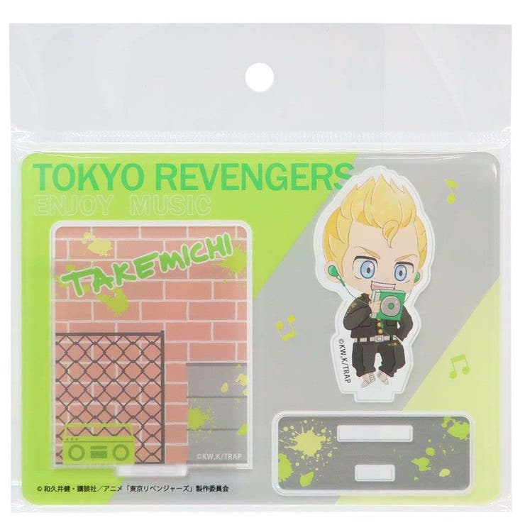 cinemacollection 東京リベンジャーズ アクリルスタンド コレクション雑貨 ENJOY MUSIC 花垣武道 特攻服 少年マガジン カミオジャパン インテリア雑貨 アニメキャラクター グッズ ファッション雑貨