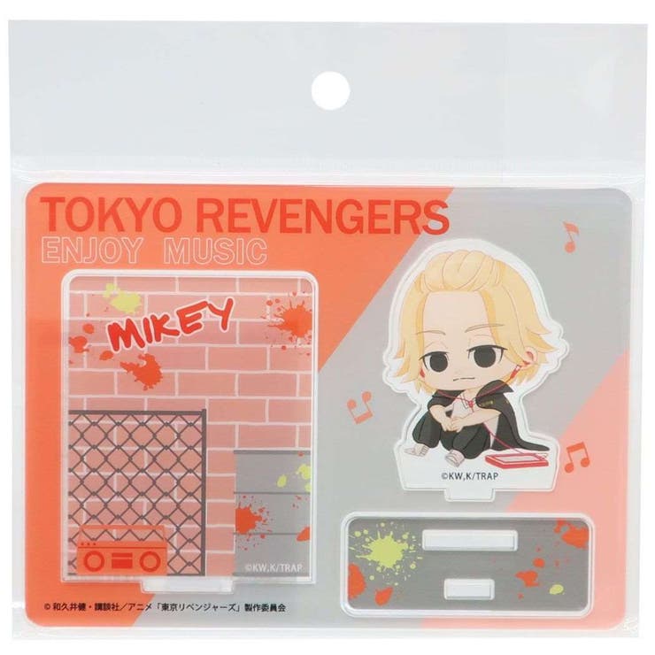 cinemacollection 東京リベンジャーズ アクリルスタンド コレクション雑貨 ENJOY MUSIC 佐野万次郎 特攻服 少年マガジン カミオジャパン インテリア雑貨 アニメキャラクター グッズ ファッション雑貨