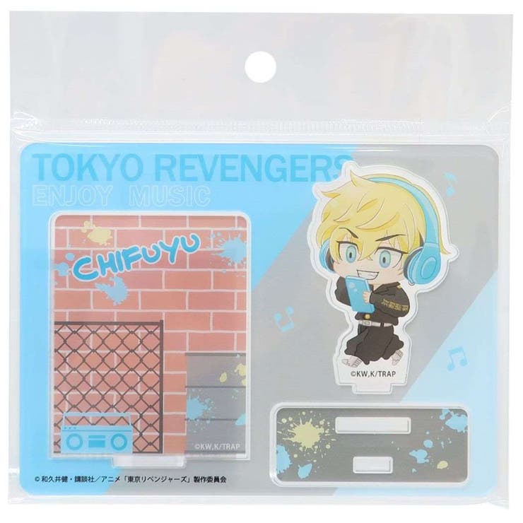 cinemacollection 東京リベンジャーズ アクリルスタンド コレクション雑貨 ENJOY MUSIC 松野千冬 特攻服 少年マガジン カミオジャパン インテリア雑貨 アニメキャラクター グッズ ファッション雑貨