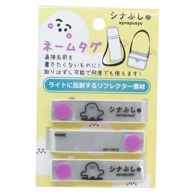 ��10��OFF�����ݥ�1/16(��)1:59�ޤǡ�cinemacollection ���ʤפ��� ̾�� �͡��ॿ�� ������ �����ץ��˥� ���� ���ش����� ...