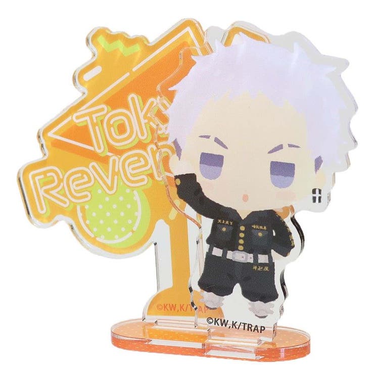 cinemacollection 東京リベンジャーズ アクリルスタンド ちまっこアクスタ 三ツ谷隆 少年マガジン カミオジャパン コレクション雑貨 アニメキャラクター グッズ ファッション雑貨