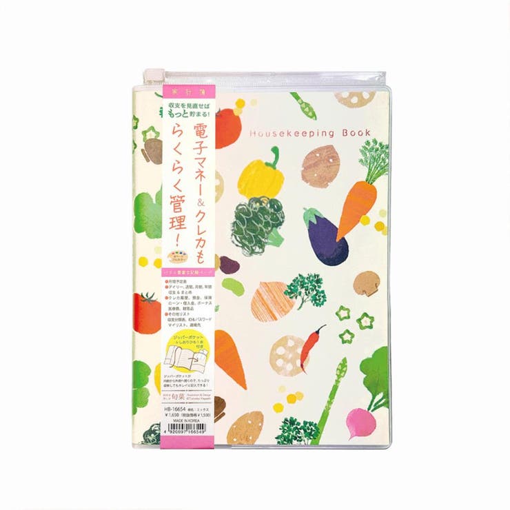 cinemacollection Tomoko Hayashi ϥԥ󥰥֥å ȷ ܺ ߥå ԥ A5 åѡݥåդ ...