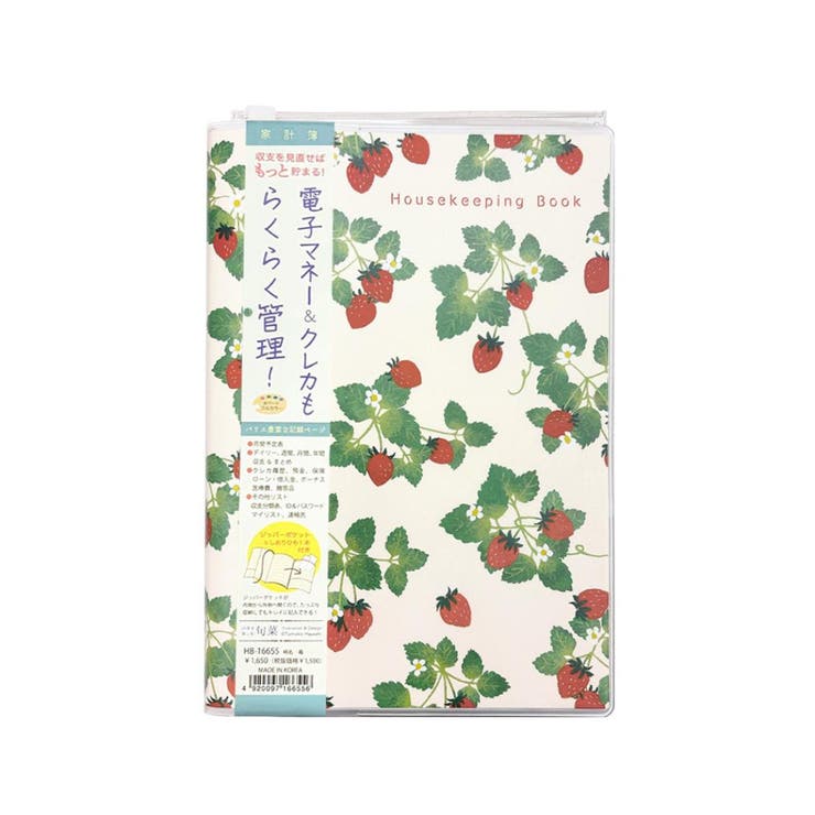 cinemacollection Tomoko Hayashi ϥԥ󥰥֥å ȷ ܺ  ԥ A5 åѡݥåդ ꡼...