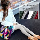【8/11まで5%OFFクーポン】Miniministore リブ レギンスパンツ レディース 美脚 ストレッチ パンツ 黒 スキニーパンツ ウエストゴム レギパン 無地 ボトムス パンツ・ズボン