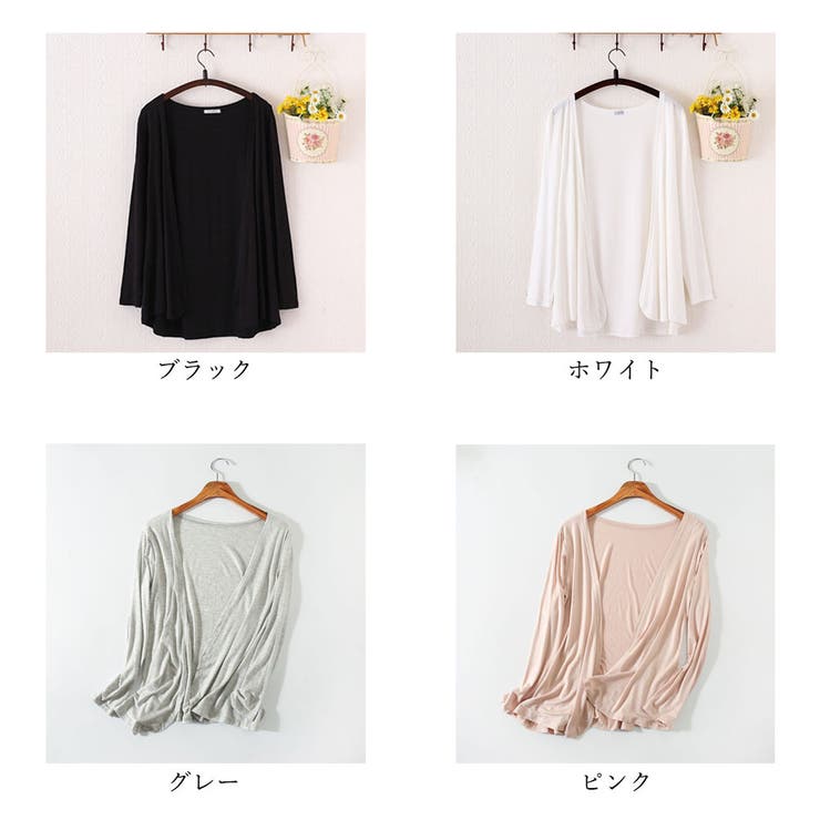 Miniministore サマー カーディガン レディース 薄手 ミドル丈カーディガン 春夏 トップス アウター 羽織る トップス shoplistselect-10001171 SHOPLIST サンプル画像2