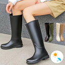 【7/11 1:59まで 5%OFFクーポン】aimoha ハイトップレインブーツ ロングブーツ 長靴 雨晴兼用 シューズ・靴