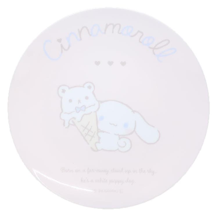 【10％OFFクーポン！2/23(月)1:59まで】cinemacollection シナモロール 中皿 薄肉メラミンプレート のんびりナチュラル サンリオ スケーター 取り皿 丸型 キャラクター グッズ 食器・キッチン用品