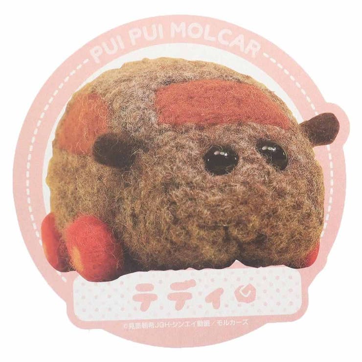 cinemacollection PUIPUI 몰카 여행 스티커 빅 씰 테디 엔스카이 내수 내광 캐릭터 상품 시네마 컬렉션 문방구