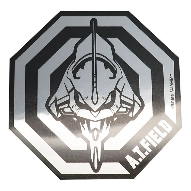 【10％OFFクーポン！2/10(火)1:59まで】cinemacollection エヴァンゲリオン 防水 ステッカー シルバー シール SILVER22 ゼネラルステッカー AT FIELD 耐水耐光 アニメキャラクターグッズ シネマコレクション 文