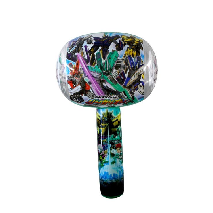 【10％OFFクーポン！2/23(月)1:59まで】cinemacollection 新幹線変形ロボ シンカリオン おもちゃ バルーントイ ハンマー Lサイズ ワンダーランド ビニールトイ アニメキャラクター グッズ ファッション雑貨