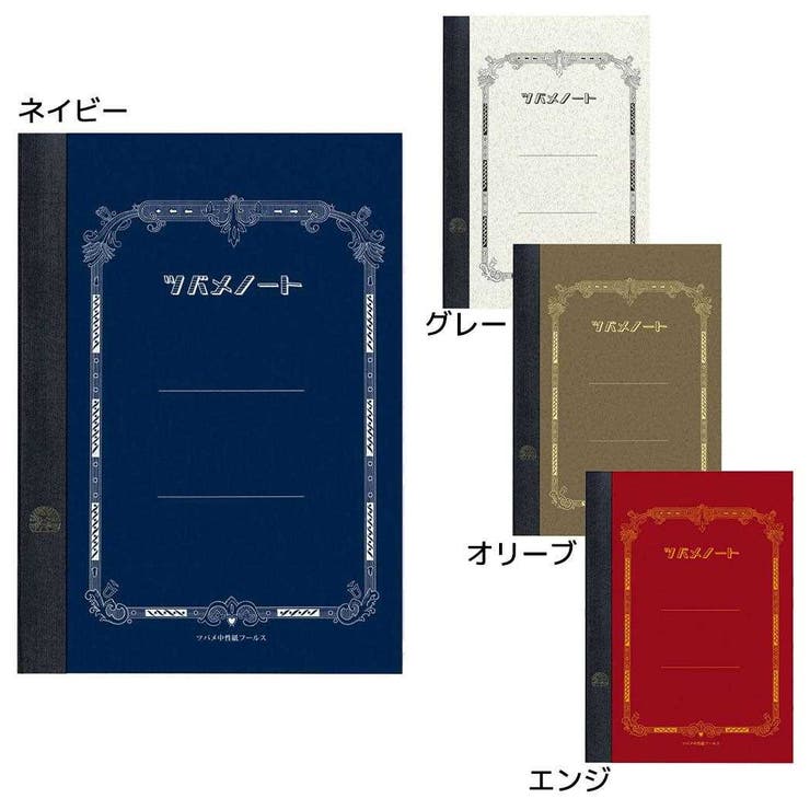 cinemacollection ӥΡ A5Ρ ĥХxCUBIX ȥǥ  ץ Ȥ䤹  ե å ʸ˼