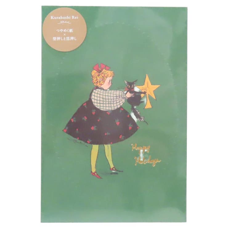 cinemacollection Ϥ줤 POSTCARD ץߥݥȥ  ظƥե å  å ʸ˼