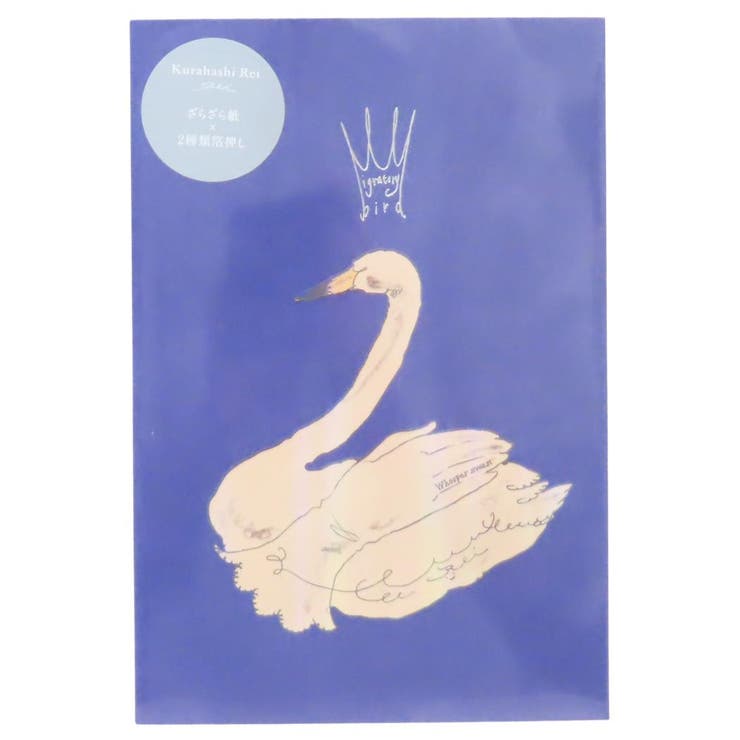 cinemacollection Ϥ줤 POSTCARD ץߥݥȥ Ļ ظƥե å  å ʸ˼