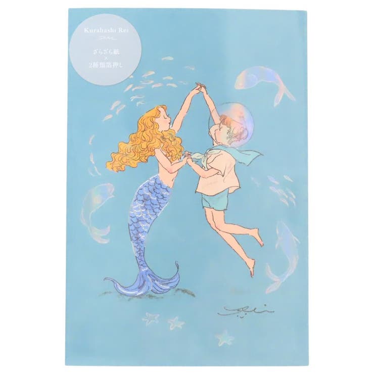 cinemacollection Ϥ줤 POSTCARD ץߥݥȥ ͵ȥ ظƥե å  å ʸ˼