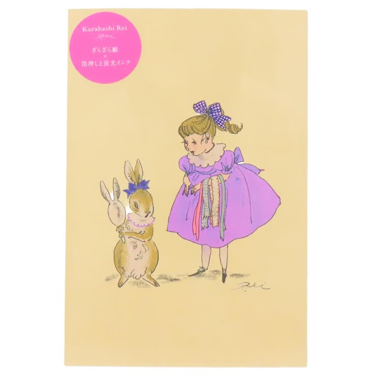 cinemacollection Ϥ줤 POSTCARD ץߥݥȥ  ظƥե å  å ʸ˼