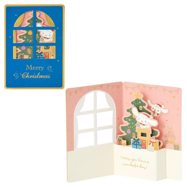 cinemacollection シナモロール グリーティングカード CNクリスマスカード JX 55-5 ツリー飾る サンリオ サンリオ プレゼント キャラク...