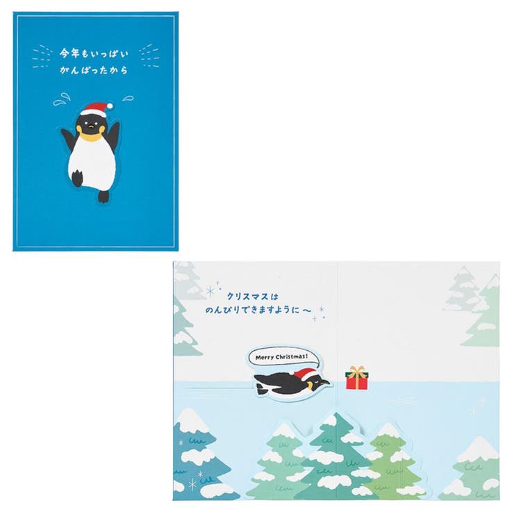 cinemacollection CHRISTMAS ꡼ƥ󥰥 ꥹޥ JX 25-5 ڥ󥮥 ꥪ ץ쥼 å...