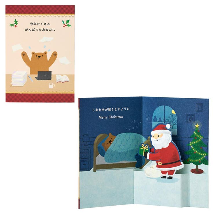 cinemacollection CHRISTMAS ꡼ƥ󥰥 ꥹޥ JX 27-5 󥿤ץ쥼 ꥪ ץ쥼 å...