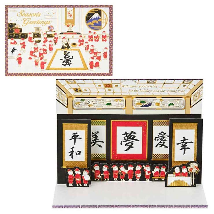 cinemacollection CHRISTMAS ꡼ƥ󥰥 ե JXJ 1-5 ꥹޥ 󥿽ƻ ꥪ ץ쥼 å...