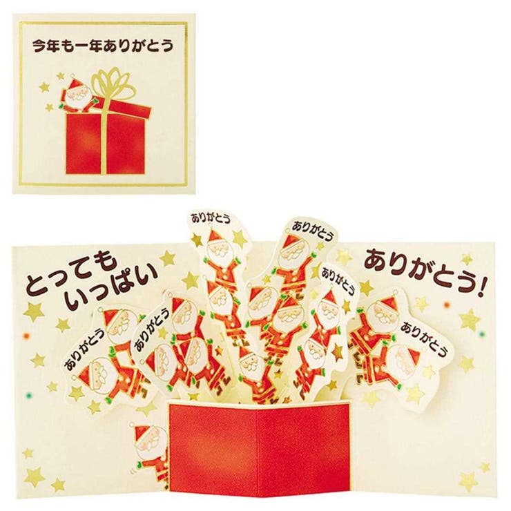 cinemacollection CHRISTMAS ꡼ƥ󥰥 XߥJXMN 2-5 ߥ˥ꥹޥ ߥ˥ Ȣ󥿤äѤ ...