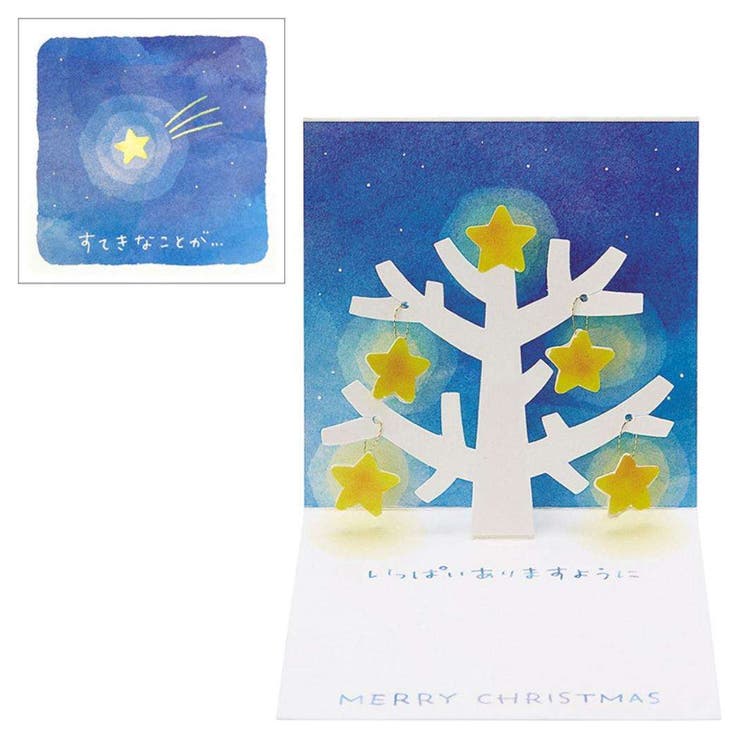 cinemacollection CHRISTMAS ꡼ƥ󥰥 XߥJXMN 5-5 ߥ˥ꥹޥ ڤ ꥪ ץ쥼 å...