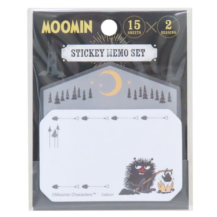 cinemacollection ムーミン 付せん アウトドア付箋セット ブラック 北欧 学研ステイフル ふせん キャラクター グッズ 文房具