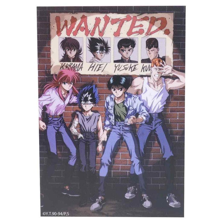 cinemacollection 幽遊白書 ステッカー ビニール ダイカット シール 4人 少年ジャンプ スモールプラネット デコシール 防水 アニメキャラクター グッズ シネマコレクション 文房具