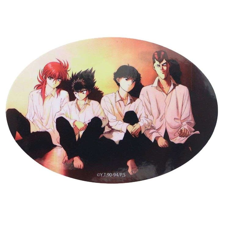 cinemacollection 幽遊白書 ビッグシール ダイカット ビニールステッカー 夕日 少年ジャンプ スモールプラネット デコシール 耐水性 アニメキャラクター グッズ シネマコレクション 文房具