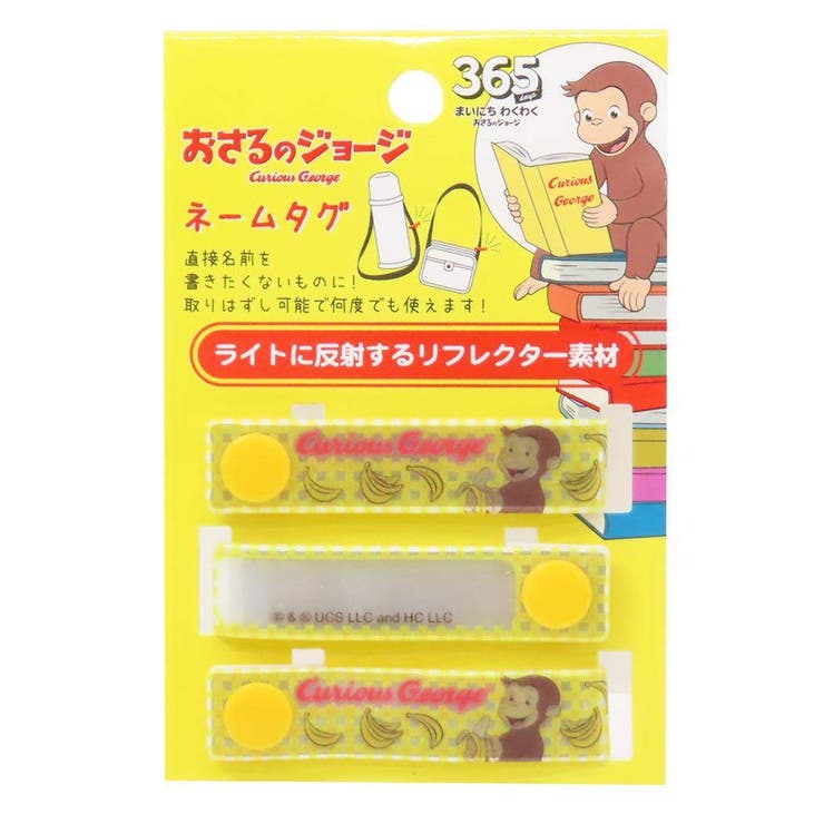 ��10��OFF�����ݥ�1/16(��)1:59�ޤǡ�cinemacollection ������Υ��硼�� ̾�� �͡��ॿ�� �Хʥ� �����ץ��˥� ���� ���ش�...