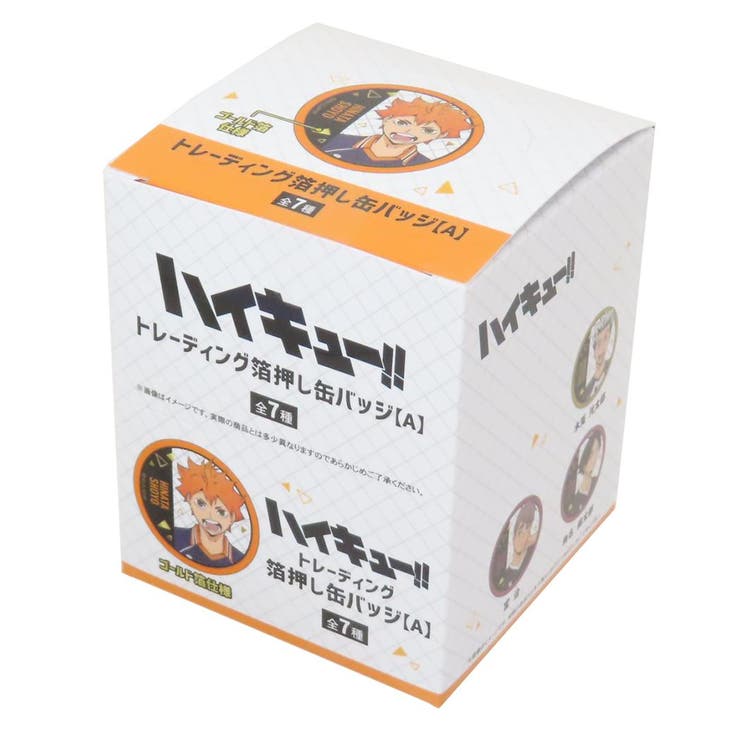 楽天市場】himeru 缶バッジの通販