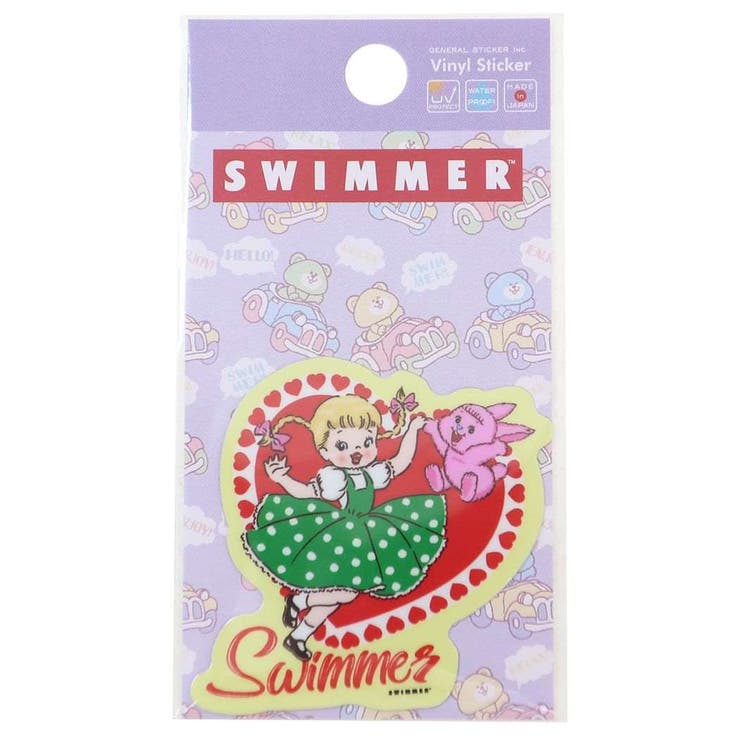 cinemacollection スイマー ビニールシール ダイカットミニステッカー 20 SWIMMER ゼネラルステッカー 耐水耐光 バイク 自転車 スマホ デコステッカー キャラクター グッズ 文房具