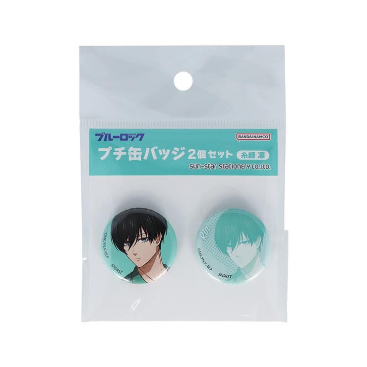 ��10��OFF�����ݥ�3/26(��)1:59�ޤǡ�cinemacollection �֥롼���å� �̥Хå� �ץ��̥Хå�2�ĥ��å� ��� �� ��ǯ�ޥ����� ��...