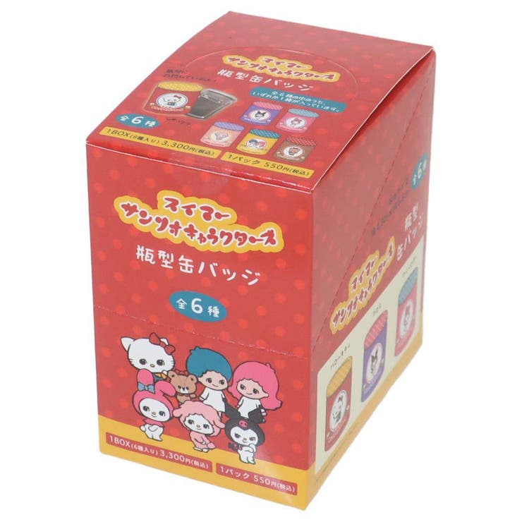 【10％OFFクーポン！6/11(木)1:59まで】cinemacollection スイマーxサンリオキャラクターズ 缶バッジ 瓶型カンバッジ 全6種 6個入セット SWIMMER ケイカンパニー コレクション雑貨 まとめ買い キャラクター グッズ フ