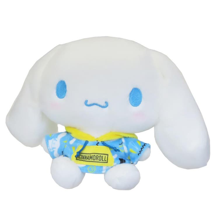 【10％OFFクーポン！1/16(金)1:59まで】cinemacollection シナモロール ぬいぐるみ プラッシュドールS Modern サンリオ ナカジマ プレゼント キャラクター グッズ ファッション雑貨