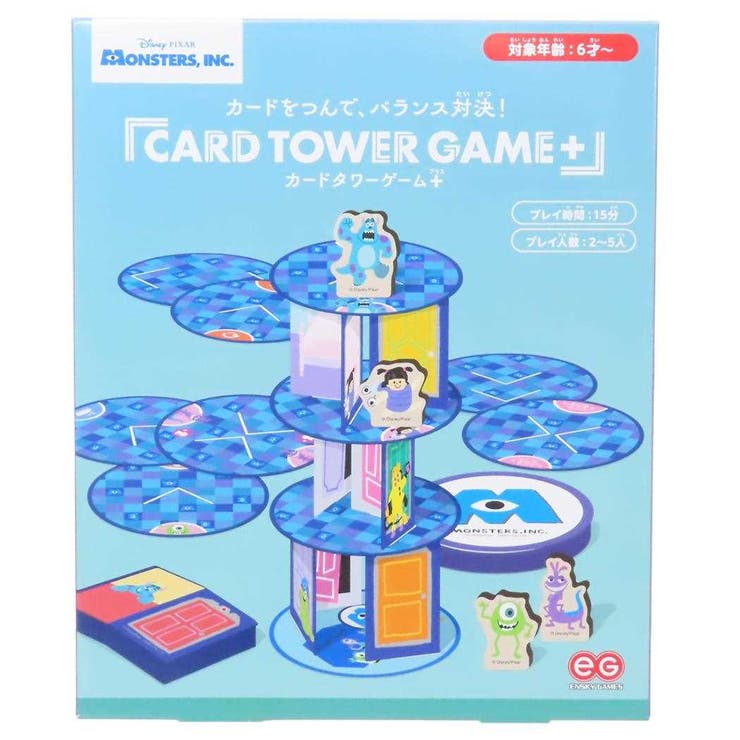 【10％OFFクーポン！3/26(木)1:59まで】cinemacollection モンスターズインク おもちゃ カードタワーゲームプラス ディズニー エンスカイ 室内遊び キャラクター グッズ ファッション雑貨