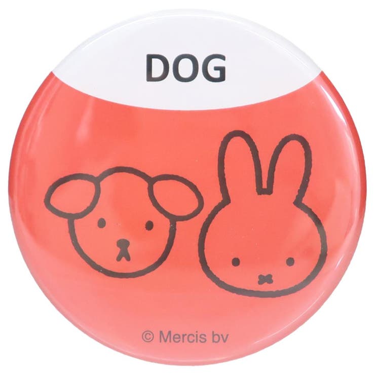 cinemacollection ミッフィー 缶バッジ カンバッジ MIFFY ＆ ANIMALS DOG ディックブルーナ スモールプ..
