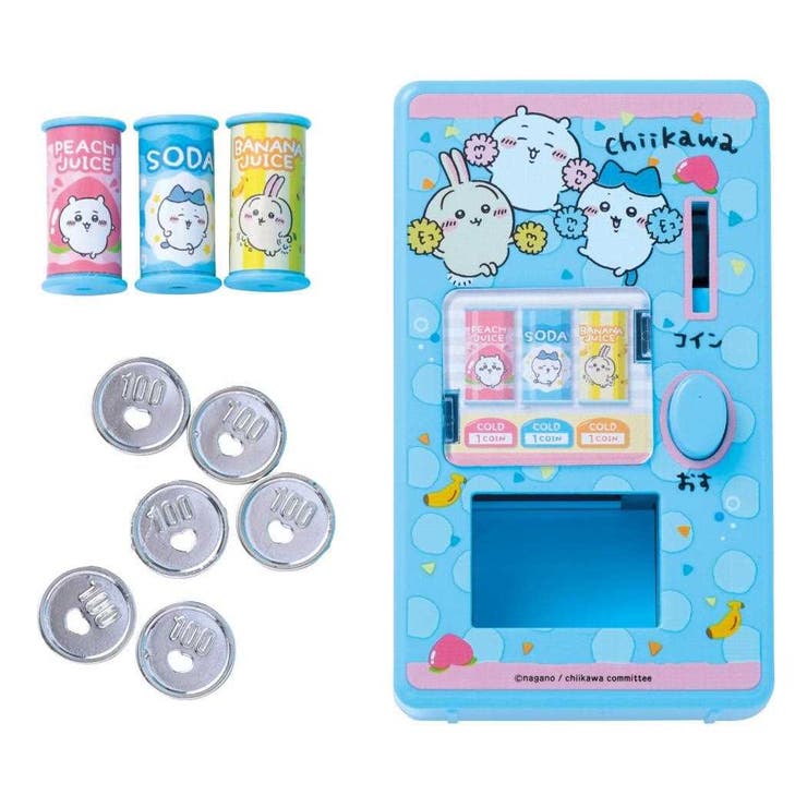 cinemacollection ちいかわ おもちゃ むちゃうまドリンク自動販売機 マルカ株式会社 玩具 キャラクター グッズ ファッション雑貨